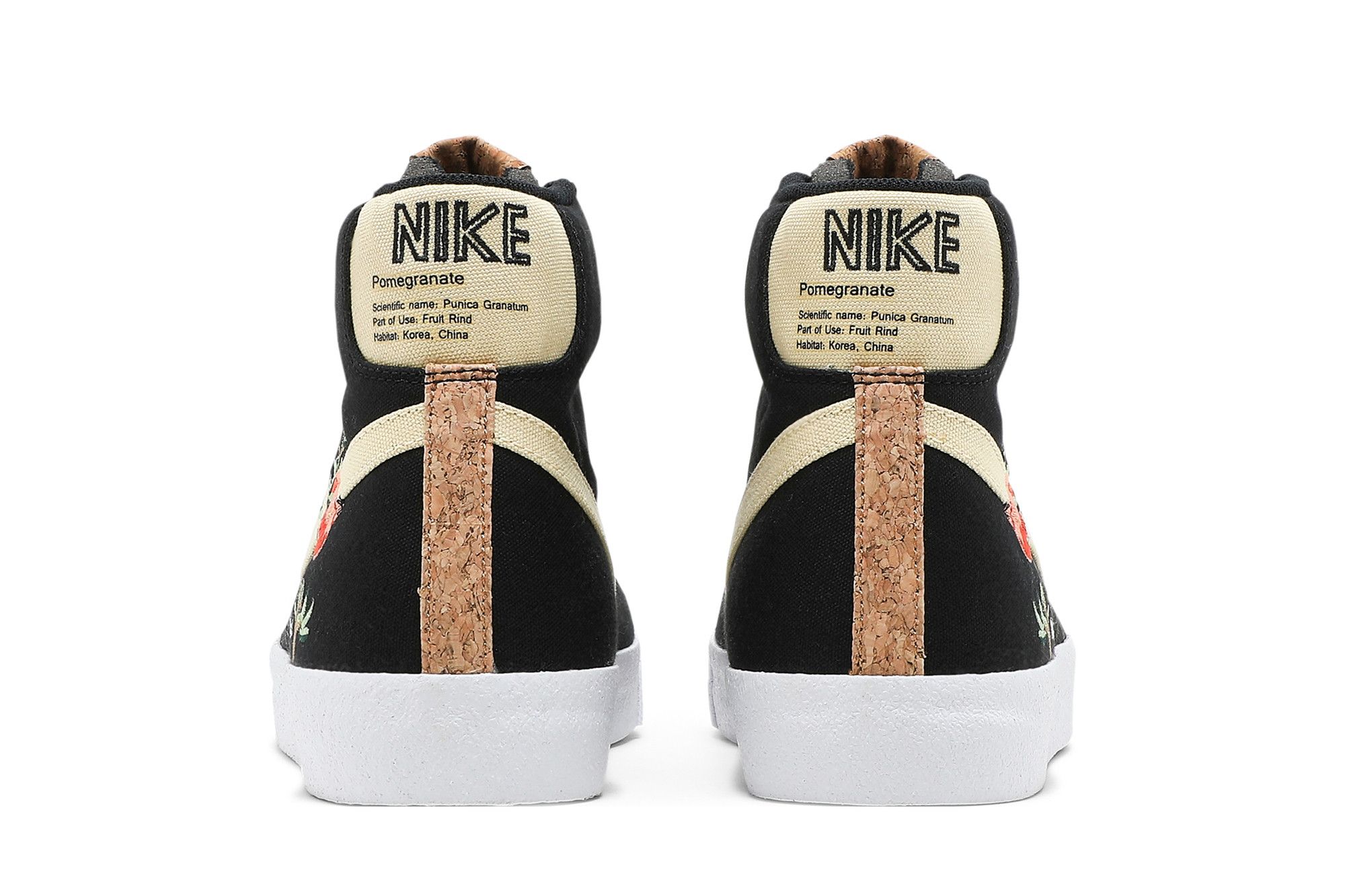 Nike Blazer Mid '77 - Pomegranate ()
