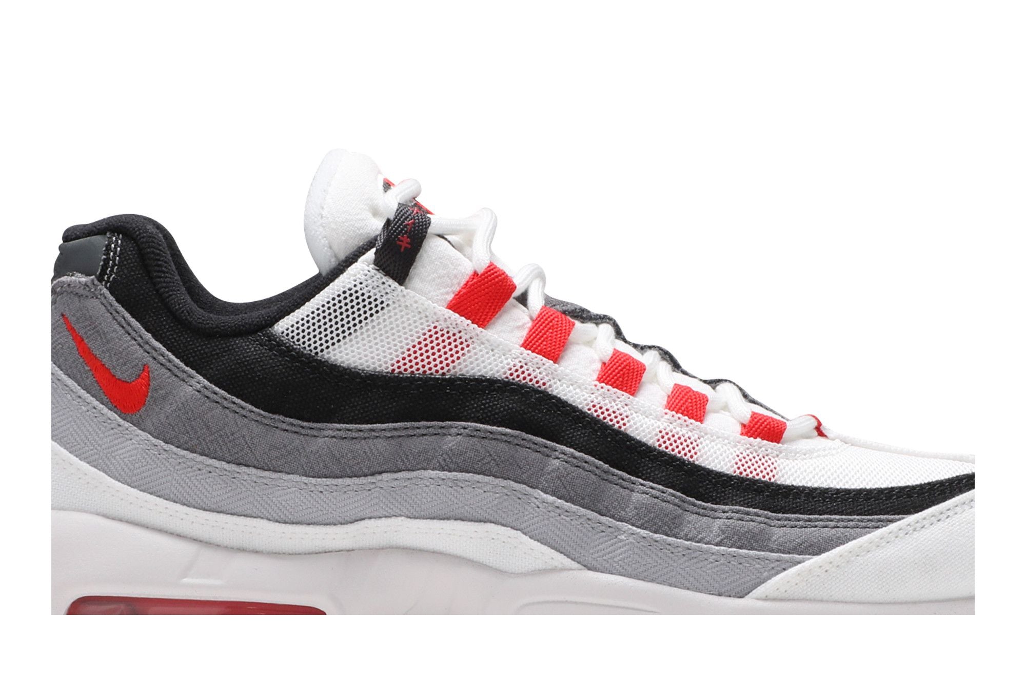 Nike Air Max 95 QS - Japan ()