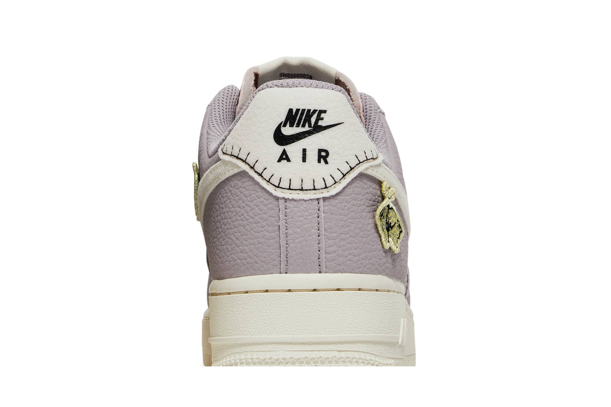 Women's Nike Air Force 1 '07 SE - Amethyst Ash ()